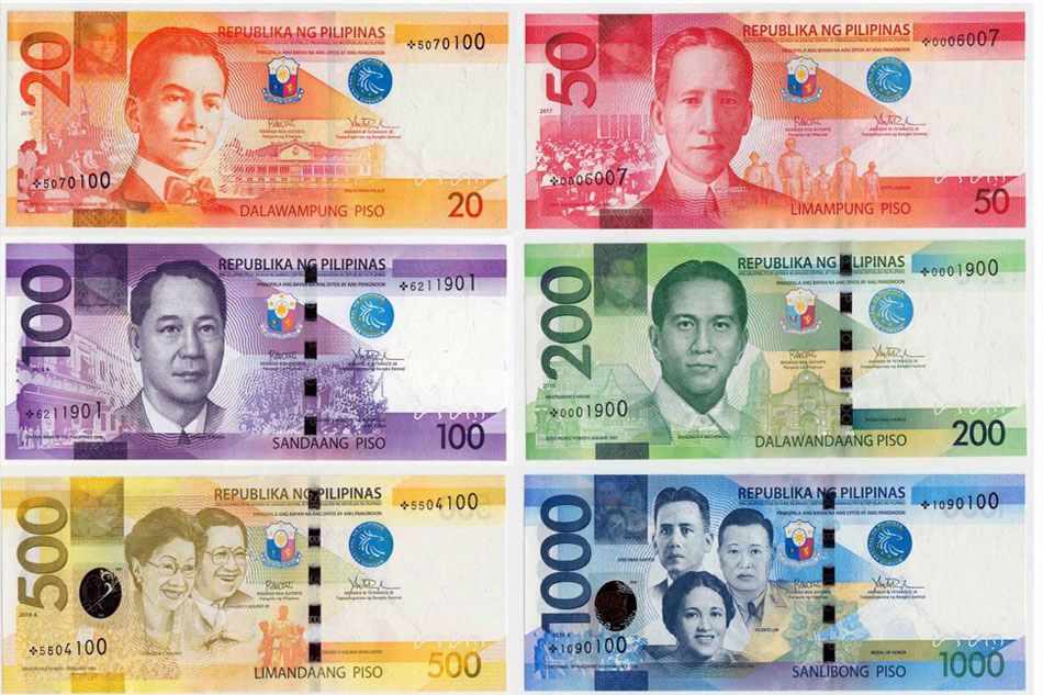 菲律宾货币兑换所