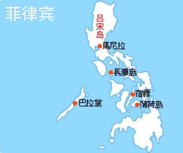 菲律宾总统下令对首都马尼拉所在的整个吕宋岛"封岛"